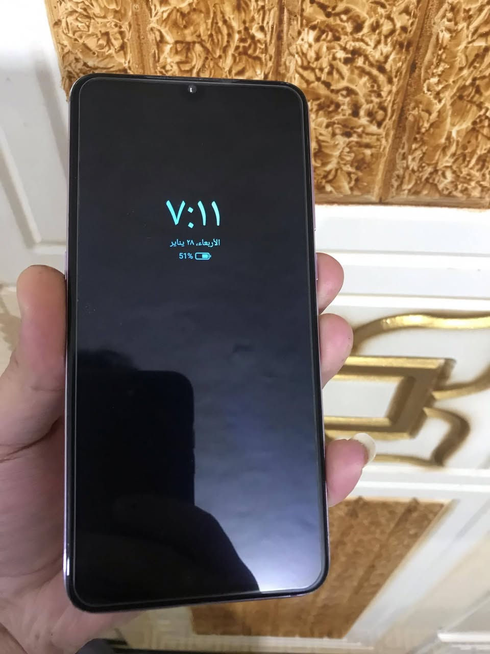 تفاصيل داخل صور جهاز شاومي  وحش العاب  ببجي 60سلاسه فول شاشه امولد بصمه داخل شاشه جهاز كله شغال شرط تفحص يلا تاخذ فقط الضهر كزاز مكسور مثل ماوضح السعر 90 الناصريه مركز


**إذا كنت صاحب هذا الإعلان وتريد حذفه لأي سبب، رجاءا أرسل رسالة إلى الدعم الفني**