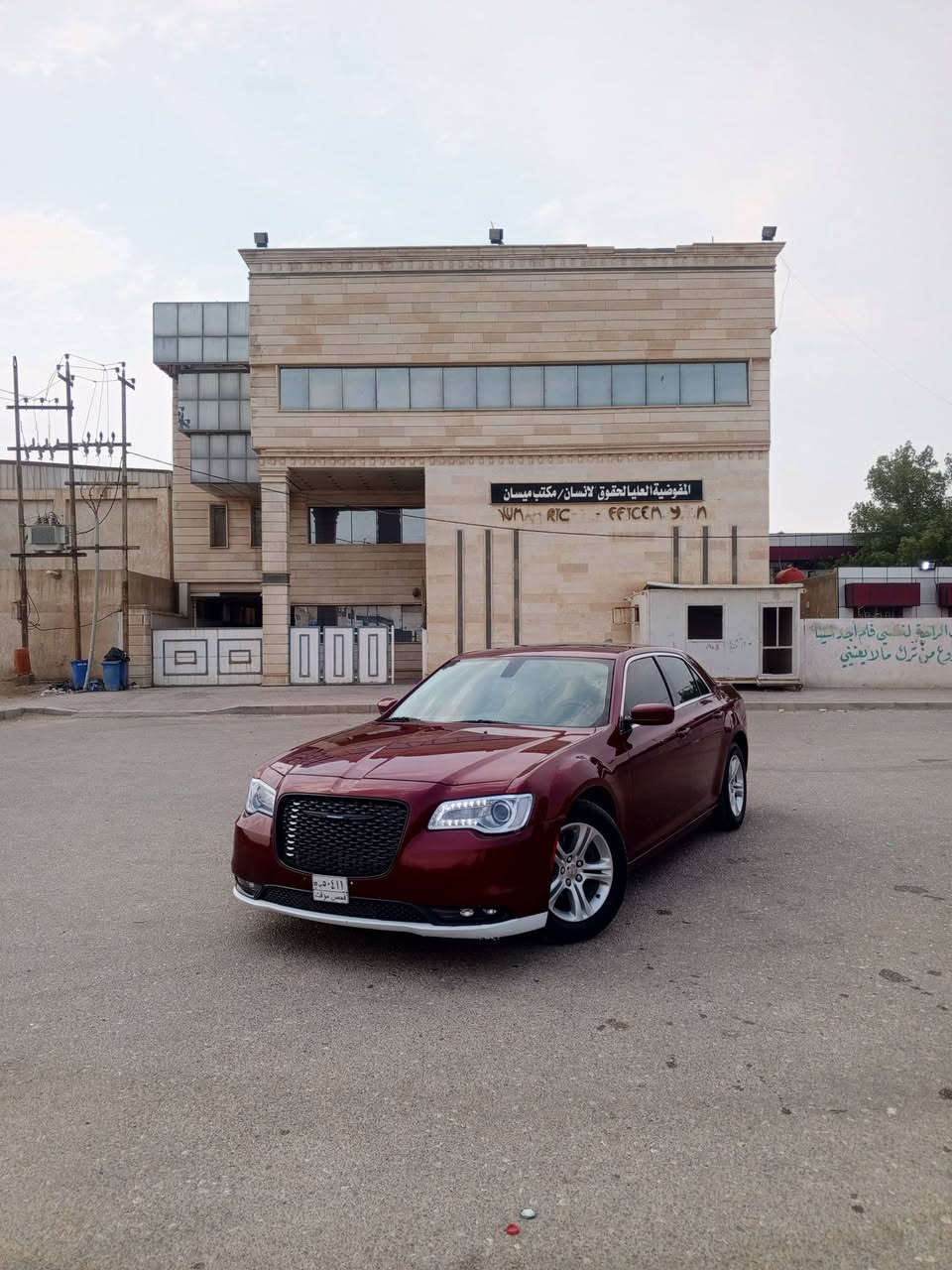 اوباما 16 مرمزه 23 رقم ذي قار انكليزي
الحادث موضح بالمنشور ملاحظه اللون الرصاصي تغليف ونشال 
مكان السياره العماره سعرهه 185 ورقه
*********** اتصال أو واتساب
