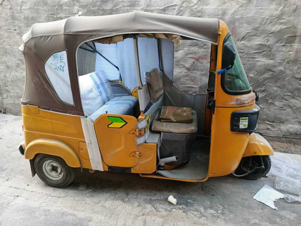 21 البيع التكتك خير من الله
الشراي يتصل مامتواجد على فيس 
***********
