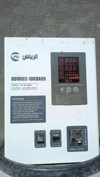 رافع قدرة • أبو ١٠ • فحص ١٤٠