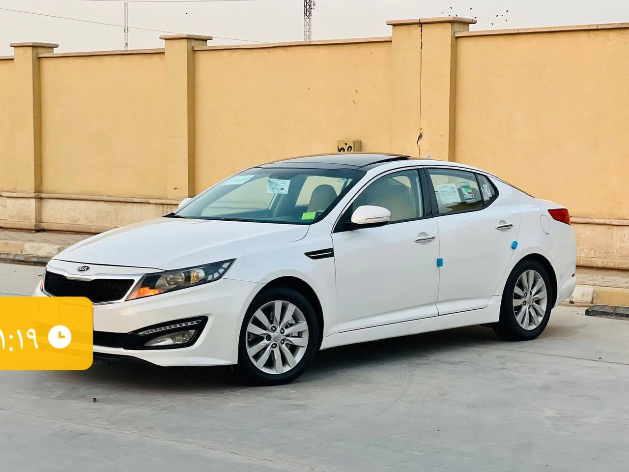 السلام عليكم اوبتما خليجي 2013 مكينه 2400 فول مواصفات بصمه اشاير بالمري حساس خلفي بني رامه
السياره بسمي رقم انكليزي بصره سنويه 2030
مكاني ناصريه بيها قطعتين صبغ باب السايف والباب الخلفي اليمين بدون حادث اثر شخوط السعر 130 وبيها مجال بسيط ماشيه 116كم


**إذا كنت صاحب هذا الإعلان وتريد حذفه لأي سبب، رجاءا أرسل رسالة إلى الدعم الفني**