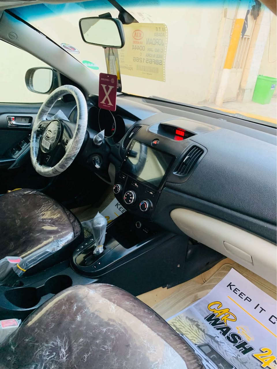 كيا فورتي موديل 2010 وارد امريكي حادث باب مكينة كير كهربائيات حدادية تخم تاير خير من الله مكينة 2000 مواصفات جام كهربائي شاشة كامرة مري كهربائي شاير بل مري سعر 82 مشروع وطني مصفرة غرامات و هيئه سنوية 2028 عنوان بغداد البلديات الاتصال *********** بغداد, العراق
