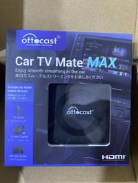 محول شاشه سياره • اكسسوار سياره