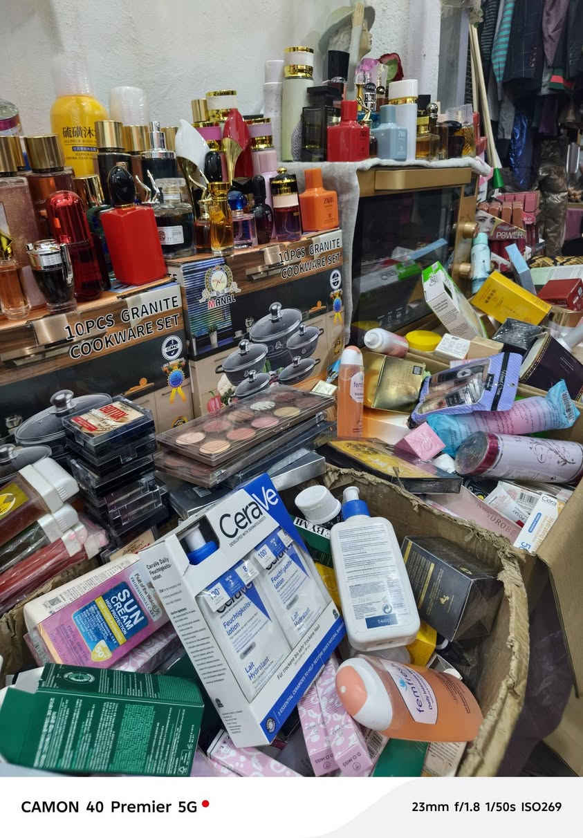 سلام عليكم👗👚👖 مواد تجميل باله جديد محل علاء وحيد بل حمزة الغربي سوق باله جديد يم دكتوره هدى يم صالون لمسات سيدات يم ماهر ابو لفرفوري محل علاء وحيد ***********
