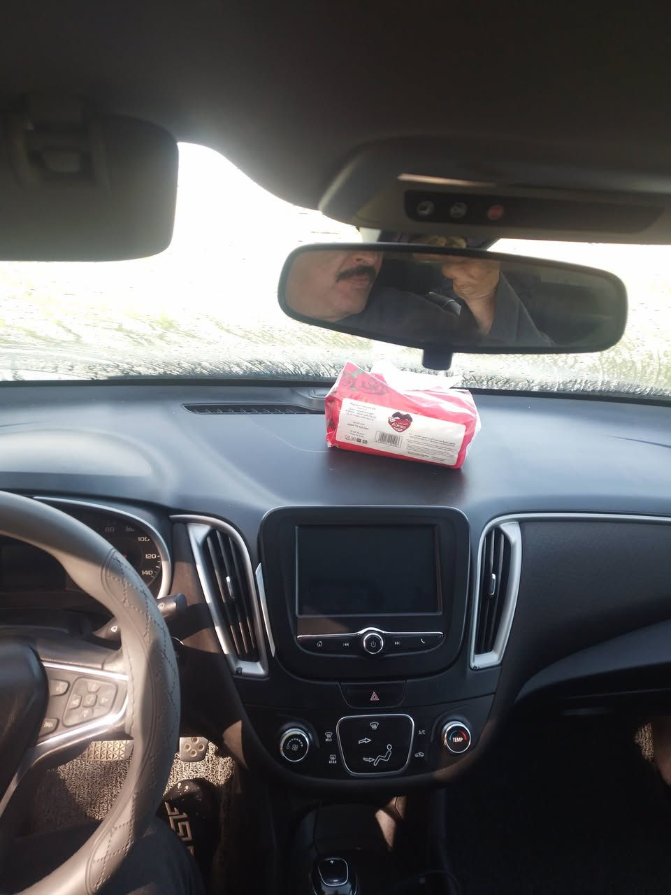 ماليبو١٧ LTلون اسود واردكندي صبغ عام للجمالية بيهة ضربة بالجاملغ الخلفي ٨٥ $


**إذا كنت صاحب هذا الإعلان وتريد حذفه لأي سبب، رجاءا أرسل رسالة إلى الدعم الفني**