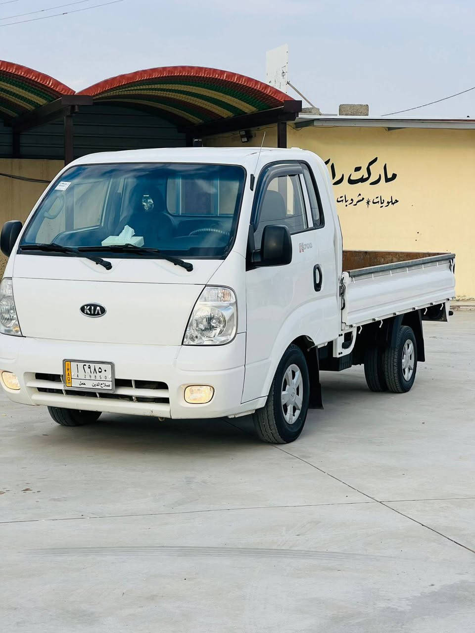 السلام عليك كياا موديل 2012 سياره بلادي على وضع الشركه مال جناي ماشيه 186 رقم صلاح  الماني سنوياا 2028 طخم تأير جديد بلا صبغ سياره مكفوله كلشي شغال بيهااا وين عشاگ المقدس 2012 
للاتصال ***********
