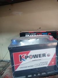 علا بركه الله / سلام وعليكم يوجد لدينا بطاريات سيارات وانوع الزيوت وال...