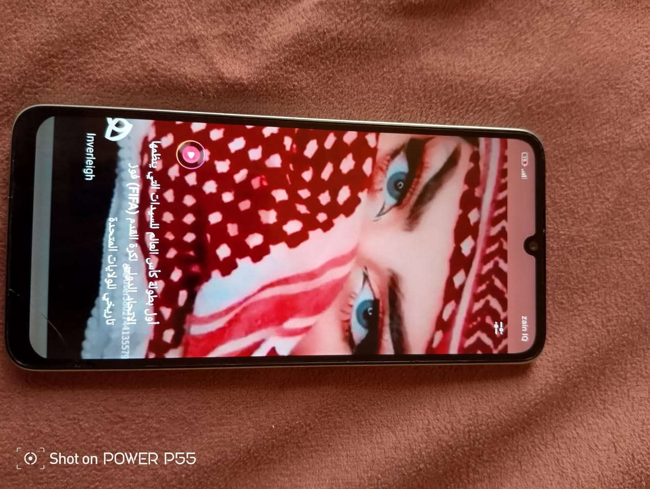 مبايل درجه اولى نضيف مستخدم سبوع فقط موجوده كل ملحقاته ذاكره 256 عاشوائيه 12 
سعر الجهاز 160 الف للتواصل خاص


**إذا كنت صاحب هذا الإعلان وتريد حذفه لأي سبب، رجاءا أرسل رسالة إلى الدعم الفني**