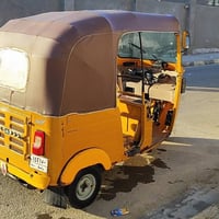 تكتك • موديل ٢٠٢٠ • كشنات جديدة