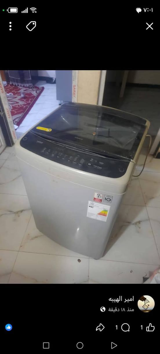 كنفيره 225 غساله علفحص 125كونتر بدون سنك 150 وكو توصيل ***********
