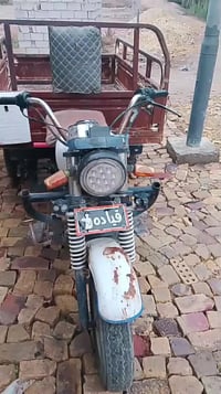 مكلف بلنشر سلام عليكم ستوته موديل 15 كهربائيات شغاله مكينه جديده اوراق...