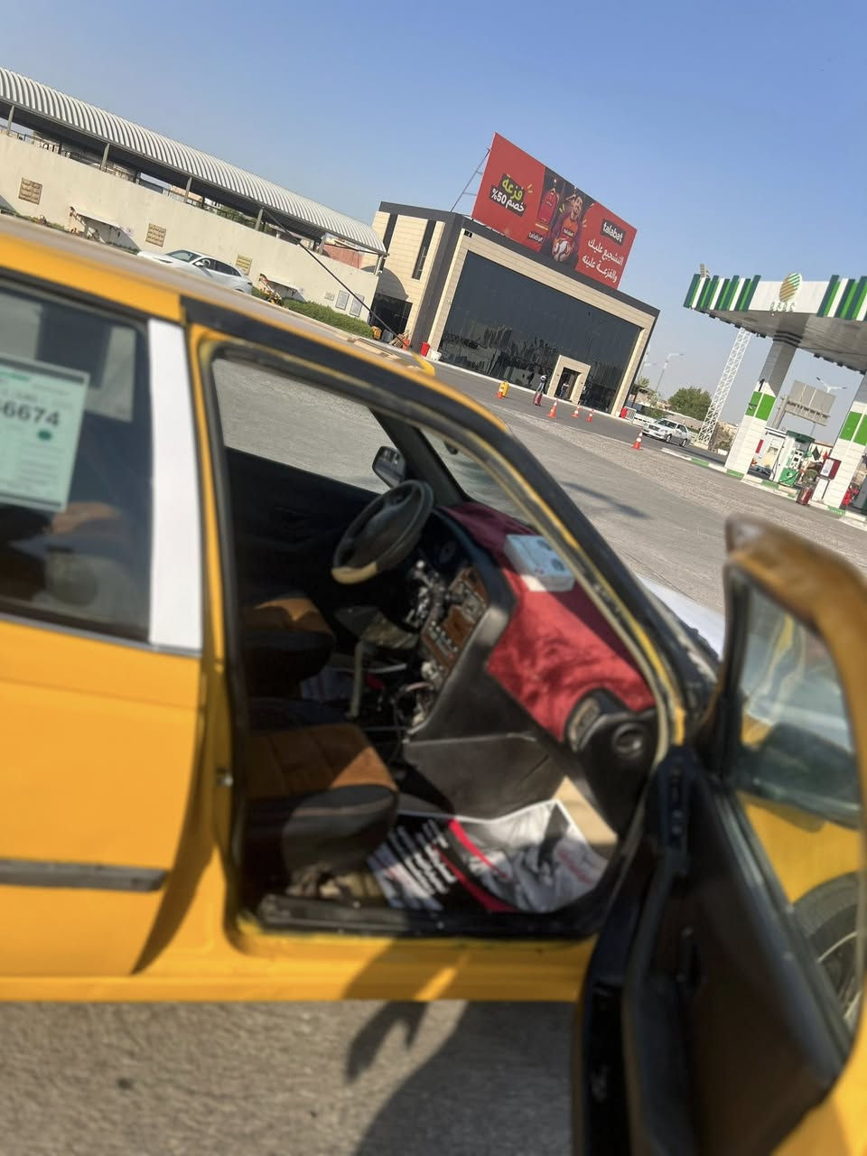 تواصل خاض
***********
