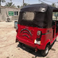 تكتك • محرك٢٠ • اوراق