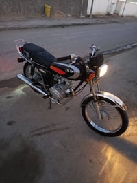 حله • ٢٠٢٥ • ٦٥٠