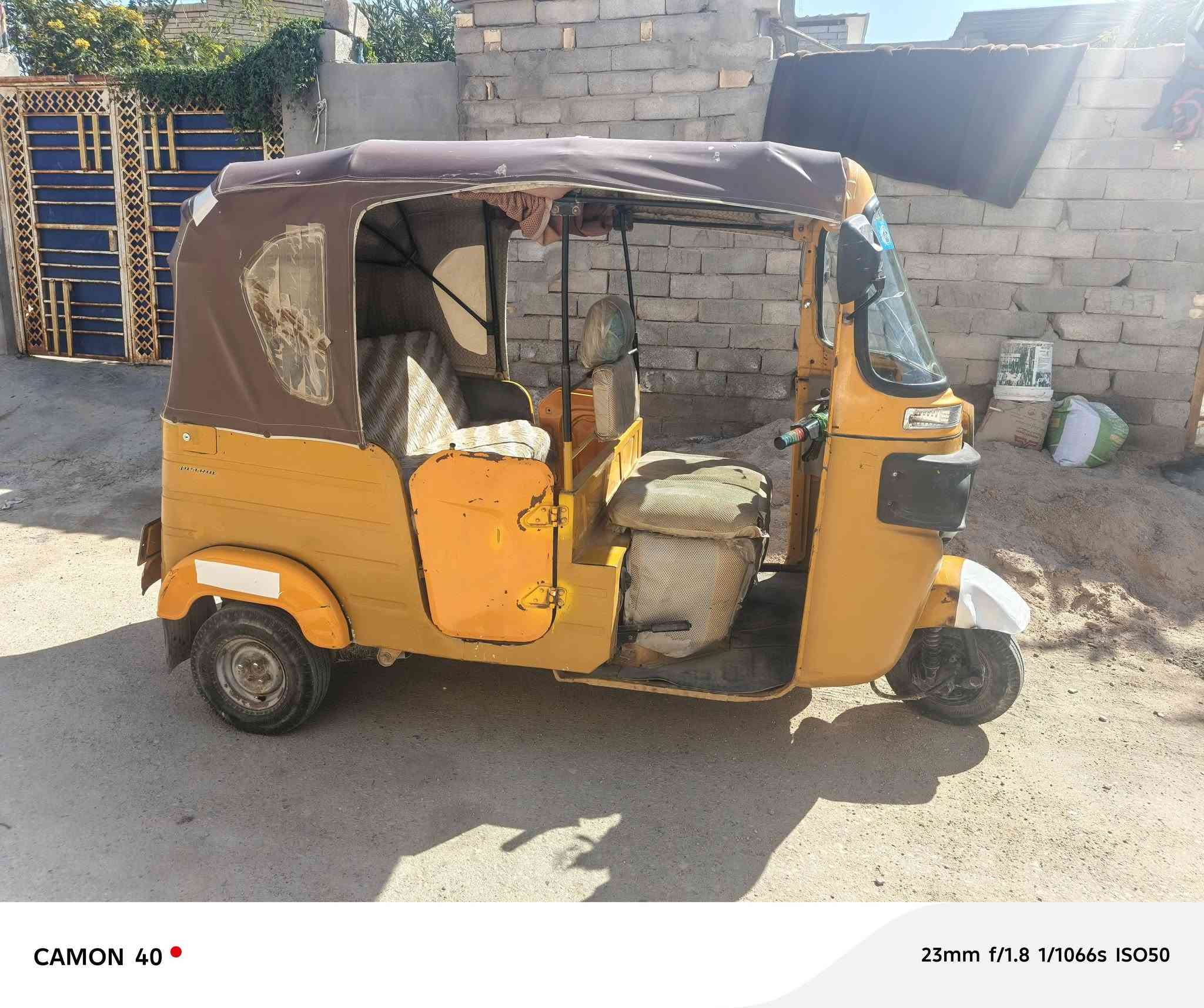 سلام عليكم تكتك البيع موديل  20 رقم باسمي ما نقصه شي  رقم الهاتف ***********بي وأنساب  والرصيد 078762898  بصره  قرنه
