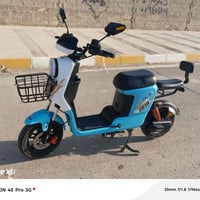 دراجة شحن • R9 • ٥ بطاريات