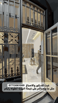 مثل ما وعدناكم بل نتيجة النهائية بشغل انطونه رايكم  للتواصل 0771306100...