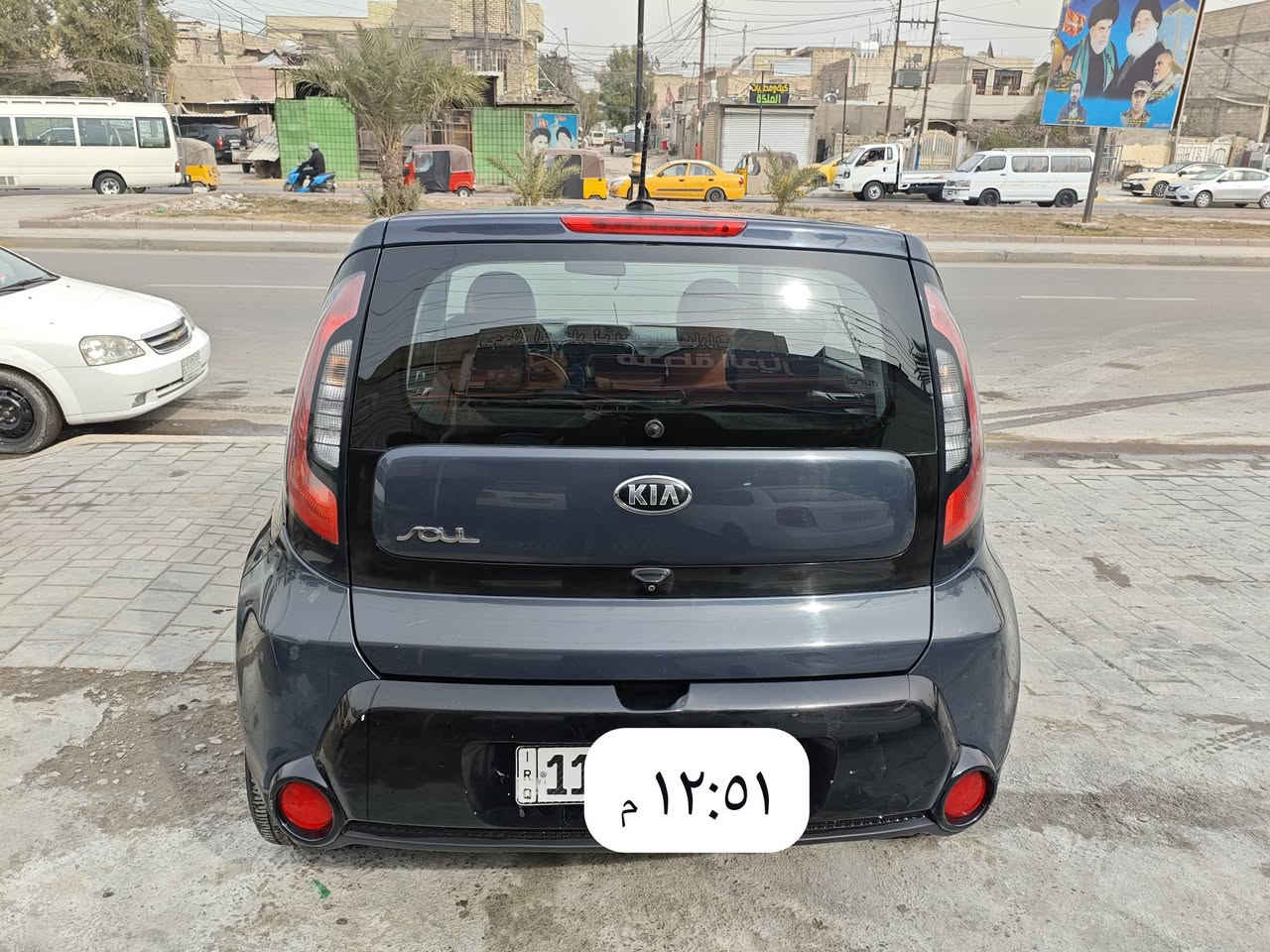 صول 16 وارد امريكي بدون صبغ محرك2000 بيها جراد قمارة وبنيد رقم بغداد ماشيه 126 الف السعر 108 
اتصال***********
