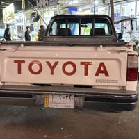 بدون صبغ • ٢٠٠١ • كركوك