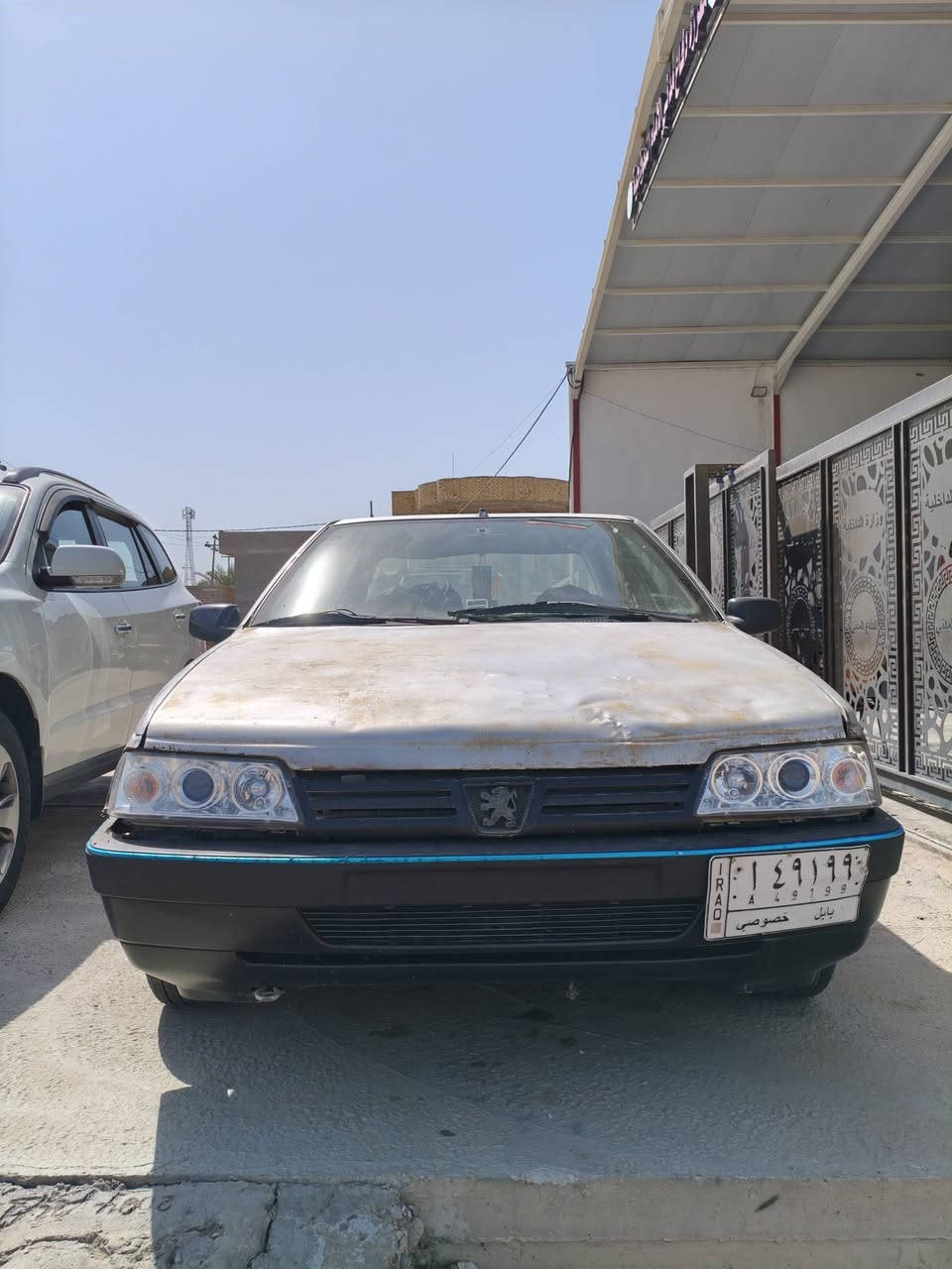 سلام عليكم بيجو روى موديل 2009مكينه او كير او تبريد او تدفئه رقم بابل امصفره غرامات راعيه ايرد تحويل 20او بيه مجال ***********واتساب
