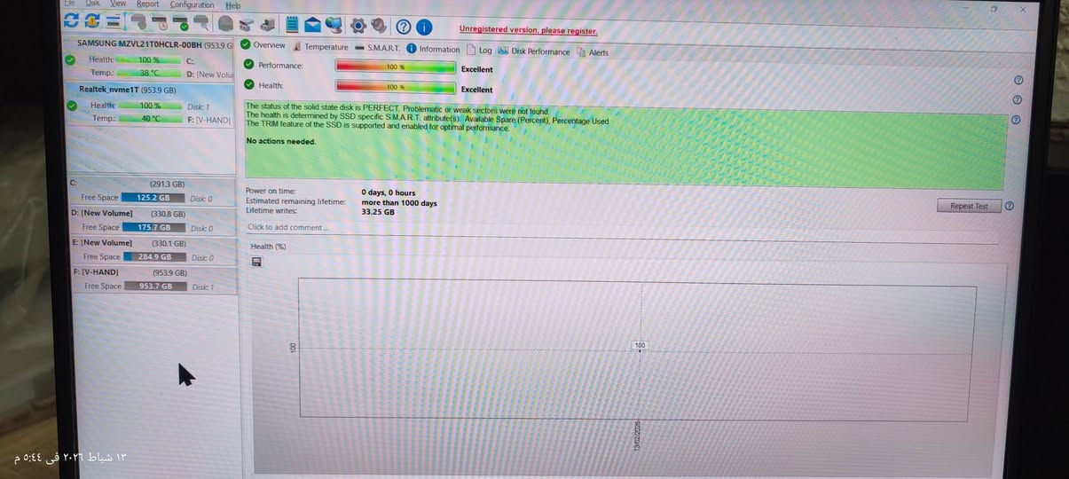 هارد M.2 ) 1T ) مع الراك
ابيع لأعلى سعر 
جديد شرط الفحص من يجيك المندوب


**إذا كنت صاحب هذا الإعلان وتريد حذفه لأي سبب، رجاءا أرسل رسالة إلى الدعم الفني**