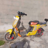 H900 • ٣ بطاريات • كركوك