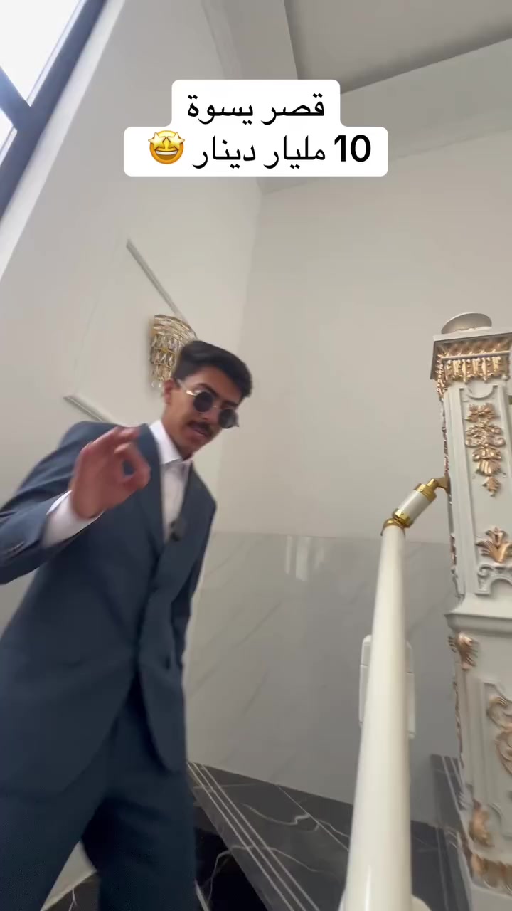 قصر للبيع تكريت قادسية 
مساحة 300متر تفاصيل كاملة بالفديو 
الاتصال 
***********
