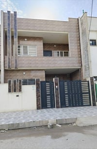 سند طابو • ١٥٠م • بناء ٢٠٢٤