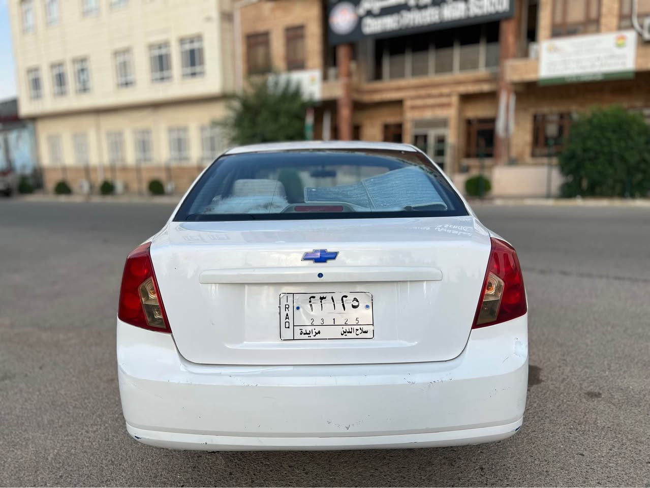 🤍 ئۆپترا ٢٠٠٩ موزایدە🤍

گێڕ ئۆتۆماتیک
جام کارەبایی
شاشە ئایپاد
گێڕ و مەکینە بەشەرت
کارتی موزایەدەی لەگەڵە

نرخی ٤١ گەڵا و مەجالێ برایانە

شوێن :چەمچەماڵ 
ژم.
***********
*********** شمشمل, السليمانية
