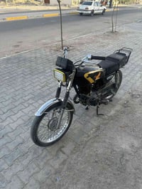 ايراني • ادوات