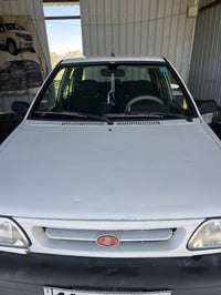 سايبا خصوصي • ٢٠٠٩ • سنويه ٢٠٣٠