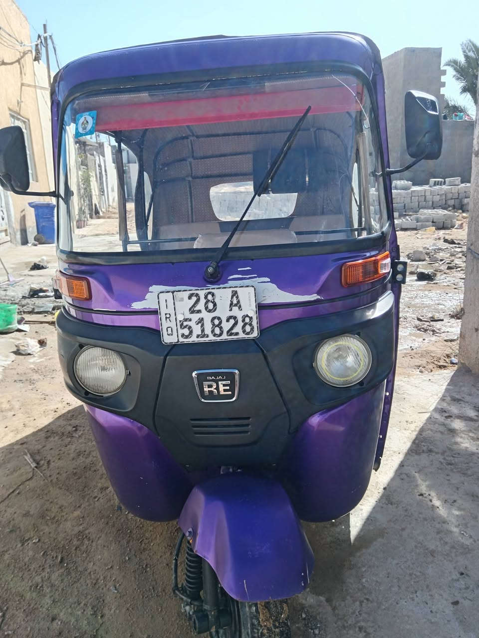 تكتك ٢٠ رقم نجف بسمي مكاني نجف كوفه حي ميسان السعر ٥٥٠٠ بيهه ضربه بل دوسه


**إذا كنت صاحب هذا الإعلان وتريد حذفه لأي سبب، رجاءا أرسل رسالة إلى الدعم الفني**