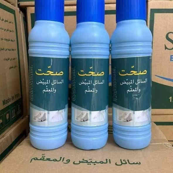 ياالله 🧿 
اهلا وسهلا زبائنا الكرام عروض يمنة وبس الاسعار مفاجاة 🫴
توفر مرة اخرى قاصر صحت درجة اولى 💦
نوعية عالية جدآ ✌️
واسعار تنافسية 💰💰
للحجز والاستفسار يرجى مراسلة الصفحة أو الاتصال بالرقم التالي 
***********☎️
حصرا على هذا الرقم يتم الرد 👋
