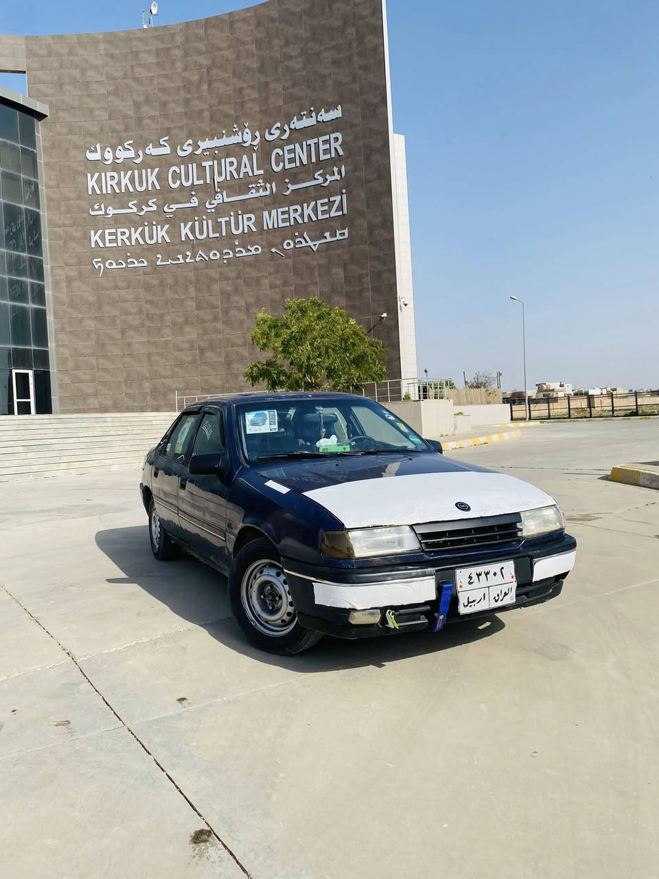 سلام عليكم اوبل فكترا 1992محرك 18 المرغوب     گير محرك بلشرط شرط لا صرف ولا بخار
موصفات

جام كارباي

امرايه كهربائى

سقف سلايت 

كشن هيتر

قفل مركزي

دشبول رصاصي المرغوب 

لايتات زينون ابيض 

سياره حلوا و كاعده 

سعرها/34

الرقم/***********
