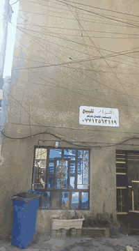 بيت للبيع قطاع 43 المساحه 144 العنوان ثالث فرع على شارع الفلاح السعر 165 
للأستفسار ***********
