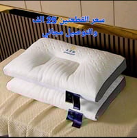 🔻🫶🏻🔻🫶🏻🔻🫶🏻🔻🫶🏻🔻🫶🏻🔻🫶🏻🔻      ملاحظة .. سعر القطعتين 25 الف ✨️  والتوصيل مج...