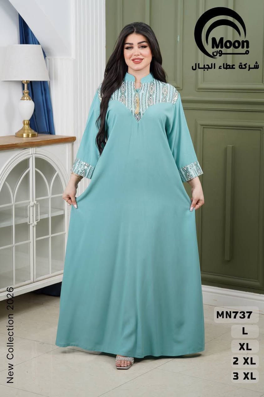 دشداشه كشمير خامه درجه اولى
⚜️سعر الدرزن 125 الف⚜️
القياسات L XL 2XL 3XL
اقل طلب درز


**إذا كنت صاحب هذا الإعلان وتريد حذفه لأي سبب، رجاءا أرسل رسالة إلى الدعم الفني**