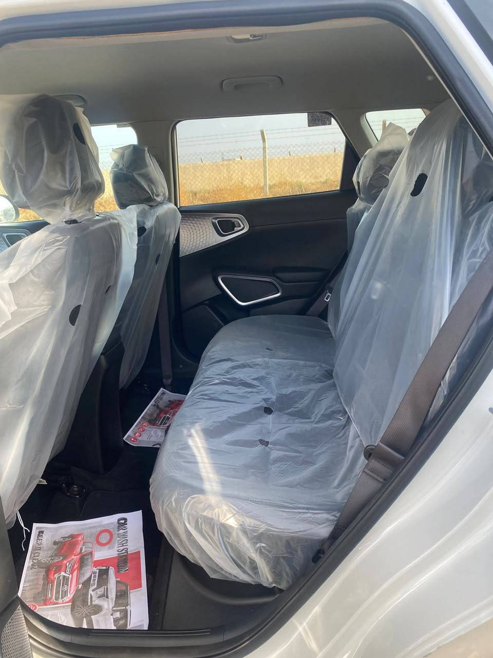 سلام عليكم
صول موديل 2023

فحص موقت

سعر 142وبيهة مجال

مبدل بيهة جاملق سياره جاهزه

***********
