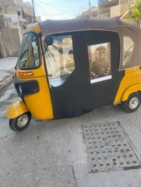 تكتك موديل 19 مرقمة وكلشي كامل شراي يتصل علة هذا رقم وانطيك باقي التفا...