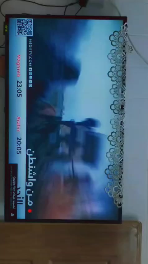 خاص السعر


**إذا كنت صاحب هذا الإعلان وتريد حذفه لأي سبب، رجاءا أرسل رسالة إلى الدعم الفني**