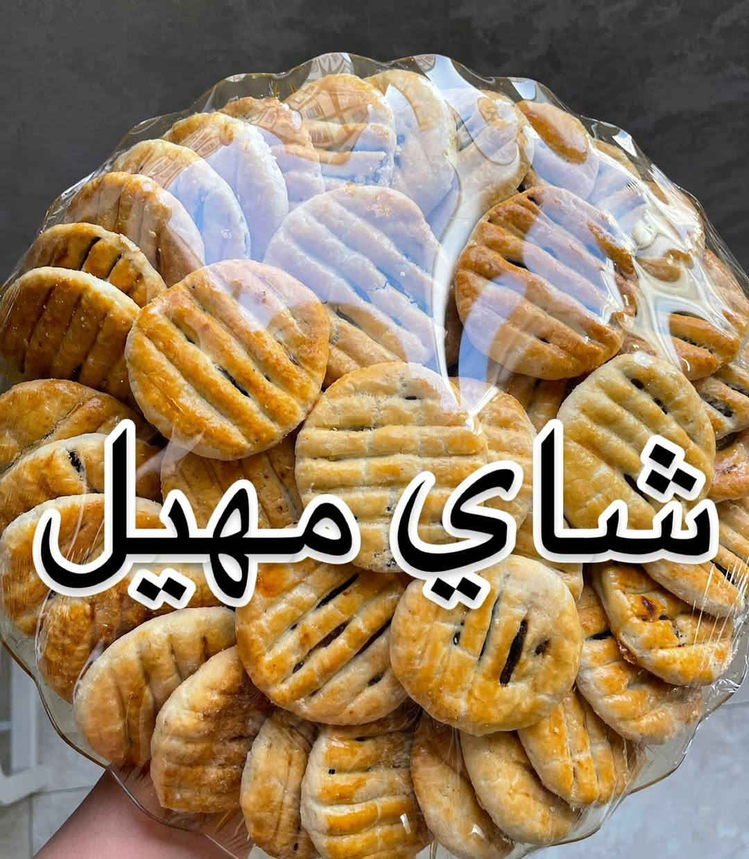 هلو حبايب كلبي ليوم سويتلكنم عروض العيد عل الكليجة والي ريد يتفضل خاص


**إذا كنت صاحب هذا الإعلان وتريد حذفه لأي سبب، رجاءا أرسل رسالة إلى الدعم الفني**