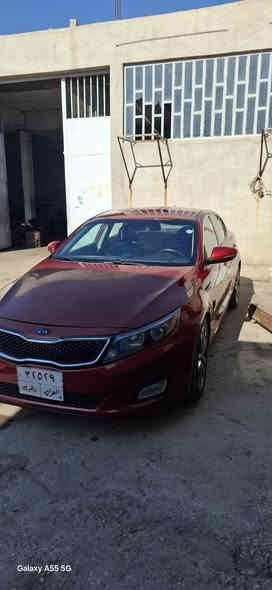 ( للبيع فقط )
كيا اوبتما 2015 
GDi 2400 
محرك وكير شرط 
طخم سياره جديد 
ضررها 3 قطع بنيد + جاملغ امامي +جاملخ خلفي 
كهربائيات كلها شغاله تبريد تدفئه تحكمات ستيرن 
السعر 120 عليها غرامه 10 ورقات تنزل من سعر السياره وبيها مجال شي بسيط 
***********
***********
