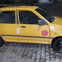 عطل كهربائيات • الكير نضيف • ٢٠١٢