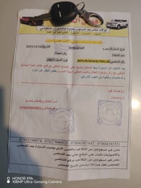 باجيرو • ٢٠٠٩ • مكينه ٣٥٠٠