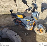 X900GT موديل 2025 • بوكس شحن • ٥بطاريات