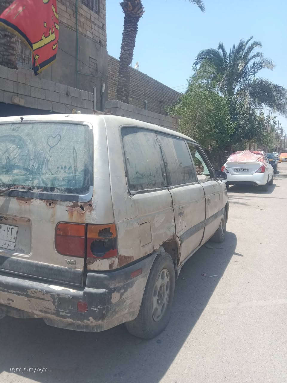 السلام عليكم ورحمة الله وبركاته
اخوان هاي السيارة رايدها للبيع كفاله عامه هيه بس بيها شويه شخوط وعوزها ترتيبات والتبريد الفاكيوم شغال فقط وهاي الفتحه بالجامة تهويه تره 
المهم مكاني ناصرية مركز وهذا رقمي للتواصل***********

سايمينها ب18 وبيها مجال گير عادي وبيها مكينه ونجي6سلندر حلوه مكينتها
