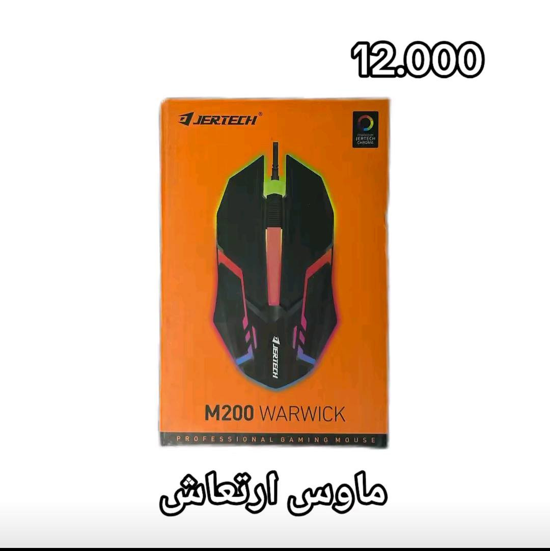 توصيل بغداد 3.000
باقي محافضات 5.000
تواصل واتساب ***********
