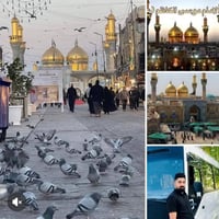 حملة زياد • الى الامام الكاظم • باص سياحي