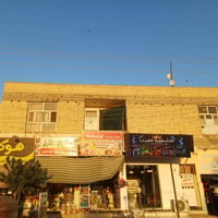 الجمعيه الاولى • ٢ غرف • بلكون