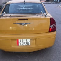 اوباما 9  متعوب عليه وصرف عليه صدر جديد صبغ جديد دوشمه غرفه كله جديد  ...
